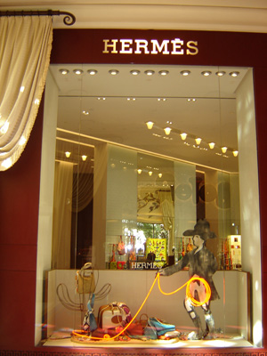 Hermes Shop